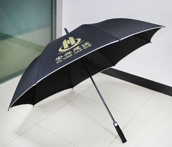  顶峰产品中心 广告伞定制 广告伞/商务伞/礼品伞系列 珠海雨伞厂
