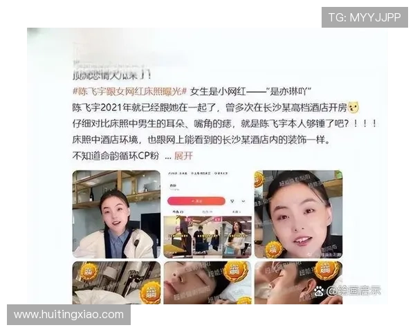 岁月鎏金,芳华依旧:菅野美穗的荧幕内外人生