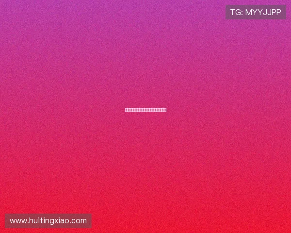 倾城之恋：明媒正娶，一生相守的承诺