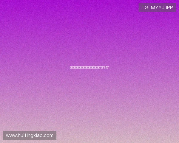 《校园迷糊大王》:那些年,我们一起追逐的“萌”与“囧”