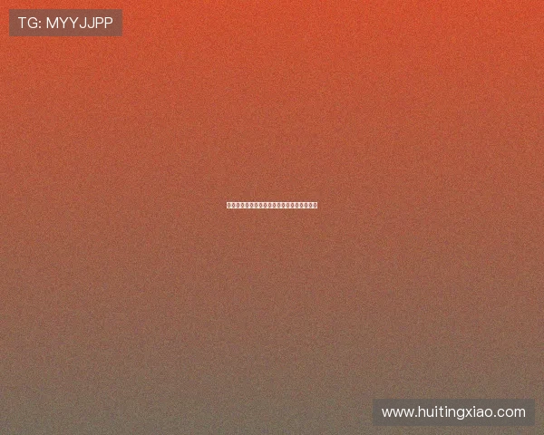 我爱香港之开心万岁：繁华都市里的璀璨日常