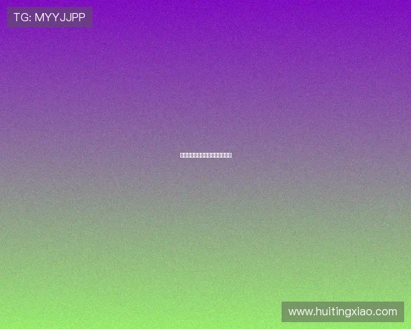 梦月精灵：潜入你梦境的神秘访客